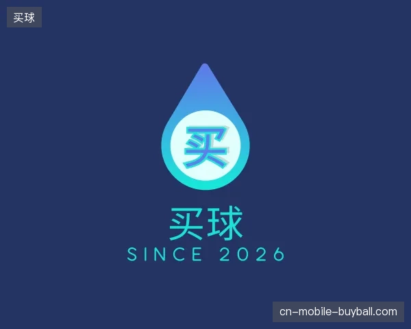 走进买球官方网站